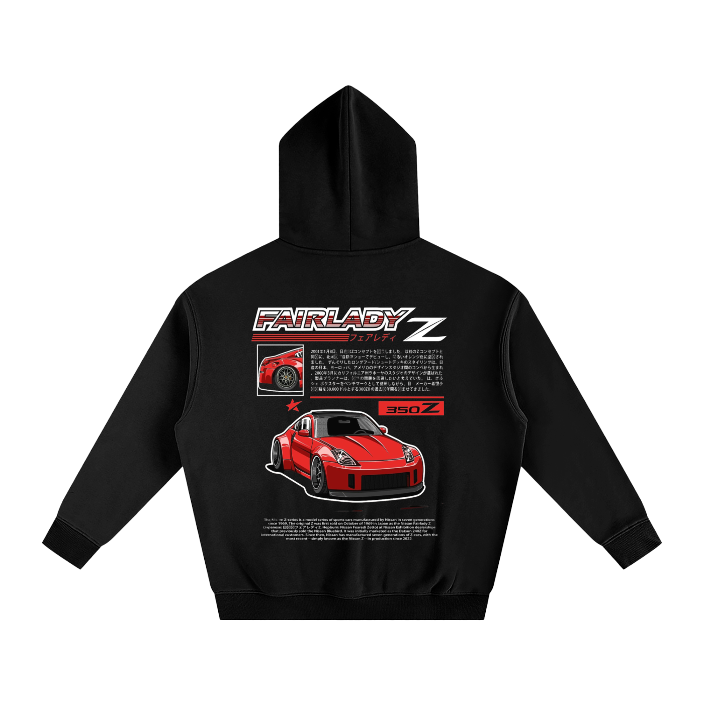 350Z Oversize Fleeced Hoodie